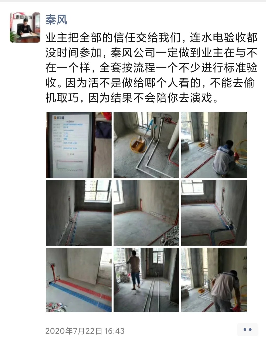 裝修100平左右的三房需要多少錢(qián)？速看，詳細(xì)的解答版來(lái)啦！